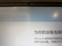 惠普（HP）HyperX暗影精灵PRO 16无畏契约玩家典藏版游戏本笔记本电脑R9-9955HX RTX5060 16G 1T QHD 240Hz 实拍图