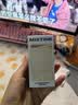 Mistine蜜丝婷蓝盾粉底液遮瑕持久控油保湿提亮混干油皮生日礼物送女友 实拍图