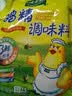 太太乐鸡精 三鲜标准 加倍提鲜 鸡精180g（加嘴装） 实拍图