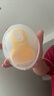 美德乐（Medela）免手扶吸乳杯(丝蕴翼·舒悦 享韵 丝蕴翼智能)双边通用 实拍图