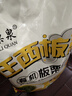 关氏栗泉板栗仁迁西有机商品休闲健康零食即食甘栗仁迁西板栗100g*10袋 实拍图
