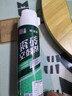 立邦 瓷砖修补剂瓷砖胶空鼓剂修复胶粘接剂松动修补瓷砖缝隙灌胶650ml 实拍图
