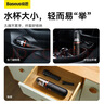 倍思 A2 pro车载吸尘器无线手持吸尘器大吸力汽车家用大功率小型随手 实拍图