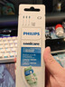飞利浦（PHILIPS） 电动牙刷头适配HX6511/HX6730/HX6761/3226 3支 HX9023 C2牙菌斑预防型 实拍图