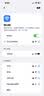 中兴（ZTE）F30 Pro随身wifi6免插卡移动wifi无线网卡便携式热点4g路由器无限笔记本电脑通用流量2025款 实拍图