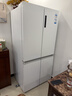 海尔「盛宴系列」659L十字门母婴冰箱EPP除菌净味一级能效无霜超大容量BCD-659WGHTDE5WVU1国家补贴 实拍图