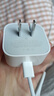 苹果40W充电头原装快充iphone17ProMax手机充电器16/15/14/13/12/11/8plus数据线ipad充电线 40W USB-C充电插头【全系】 晒单实拍图