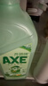 AXE斧頭牌油柑白茶洗洁精1kg*2瓶 去农残 果蔬奶瓶安心洗 A类标准 护肤 实拍图