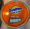 阿华田（Ovaltine）可可粉 巧克力风味 营养早餐代餐 冲饮谷物 蛋白饮料 罐装1.38kg 实拍图