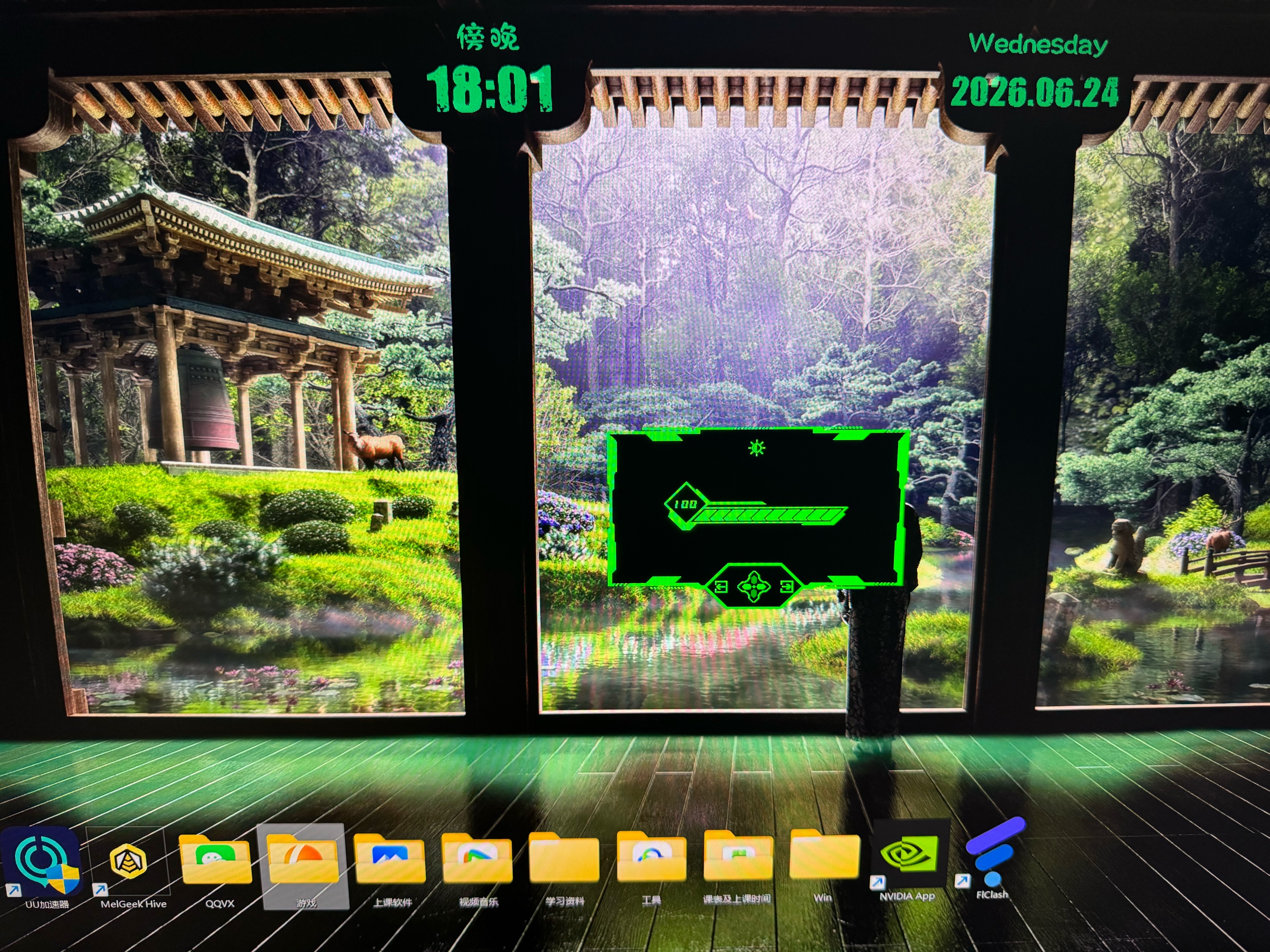 泰坦军团24.5英寸双侧入光屏2K 320Hz HDR600 FastlPS硬件低蓝光 旋转升降DyDs0.3ms电竞显示器 仓刀X256S+ 实拍图