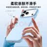 Smorss【一体硅胶相机按键】适用苹果17手机壳iphone17保护套亲肤液态硅胶全包植绒男女款软壳 黑色 实拍图