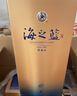 洋河海之蓝 42度 520ml 单瓶装 绵柔浓香型白酒(2018版端午父亲节送礼 实拍图