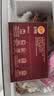 正大食品（CP）无抗蜜汁猪肉肠260g*2盒共8根 儿童早餐火腿香肠热狗烧烤 实拍图