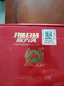 泸州老窖【官方授权】特曲 浓香型白酒 纯粮酿造 52度 500mL 2瓶 双支装 实拍图