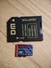 DM大迈 TF（MicroSD）存储卡 SD-T TF转SD小卡转大卡适配器单反相机高速内存卡micro SD卡存储卡卡套 实拍图