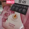 金纺高能护衣精华护色浓缩柔顺剂液雪松木香草700G玫瑰朗姆酒袋装700g 实拍图