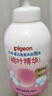 贝亲（Pigeon）洗发水沐浴露 含桃叶精华 婴儿洗发沐浴二合一 500ml IA209 实拍图