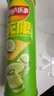 乐事（Lay's）无限薯片 翡翠黄瓜味 104克*2罐 208克 休闲零食 膨化食品 实拍图