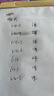 全棉时代日抛一次性内裤女纯棉出差旅行便携免洗不掉絮灭菌 L码10条 实拍图