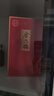 金六福陈藏 兼香型白酒 50.8度 500ml*6瓶 整箱装 聚会宴请 实拍图