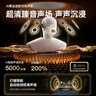 唯立德【2026最新款丨国家补贴15%】蓝牙耳机耳夹式骨传导概念开放式无线不入耳挂耳运动跑步游戏长续航 实拍图
