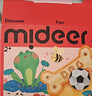 弥鹿（MiDeer）儿童进阶拼图早教大块男孩女孩宝宝幼儿益智玩具启蒙礼物1-3-6岁 【新收纳款】1阶我们的家-1.5岁+ 实拍图