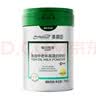 美赞臣每日悦享鱼油中老年高蛋白奶粉 新老包装随机发 700g*2罐 实拍图