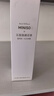 名创优品（MINISO）五星级系列无火香薰补充液蓝风铃300mL空气香氛大容量 实拍图