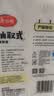 美丽雅保鲜袋食品级塑料袋 PE保鲜袋食品袋加厚免撕一次性厨房包装袋 【平口款】抽取式 小号-100只 实拍图