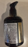 绽家x亲密的奥黛丽·赫本联名内衣洗衣液200ml香草茉莉与晚香玉抑菌 实拍图
