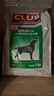 皇家狗粮 成犬粮 通用犬型 CC通用狗粮12月以上 3KG【成犬通用】 实拍图