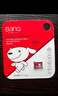banq&JOY联名款 64GB TF（MicroSD）存储卡U3 C10 A1 V30 4K 高速款行车记录仪&监控摄像头手机内存卡 实拍图