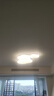 惠普普瑞护眼LEDX卧室儿童房云朵奶油风吸顶灯中山灯具臻之光 实拍图