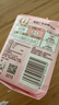苏菲【王楚然同款】裸感S贵族棉纯棉日用卫生巾25cm12片低敏京东自营 实拍图