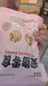 宠物零食狗狗零食耐咬洁齿鸡鸭肉绕饼干磨牙棒大中幼型犬泰迪 鸡肉绕牛皮磨牙棒 1000g/真牛皮磨牙棒 实拍图