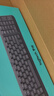 罗技（Logitech）时尚系列 K580 无线蓝牙键盘 办公键盘 便携超薄 笔记本键盘 平板键盘 星空灰 101键 实拍图