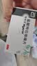 【原研药】高特灵 盐酸特拉唑嗪片 2mg*28片/盒 6盒装 实拍图