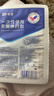 振德（ZHENDE） 一次性使用无菌换药包5包 碘伏棉球清创医用家用护理包急救包  实拍图