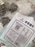 方家铺子中华老字号 紫菜虾皮鱼板汤70g(10袋） 海鲜汤料包 速食即食汤 实拍图