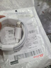 【京东快递】120w快充type-c数据线适用vivo双引擎80加长tpye-c充电线6a安卓pro闪充x100超级快充 2米正品快充线【纯铜】 实拍图