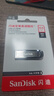 闪迪（SanDisk）64GB U盘 CZ73 安全加密 数据恢复 学习电脑办公投标 小巧便携 车载 大容量金属优盘 实拍图
