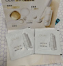 玉兰油（OLAY）全新水光小白瓶50ml美白精华液抗糖提亮护肤品生日礼物送女友 实拍图