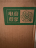 青岛啤酒（TsingTao）奥古特 330*24瓶  整箱装 实拍图