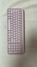 罗技（Logitech）MK251无线蓝牙键盘鼠标套装 办公商务笔记本电脑 数字键盘99键粉色键鼠套装（K251键盘+M196鼠标） 实拍图