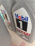 美孚（Mobil）全合成汽机油5W-30 SP级1L美孚1号极光银汽车保养京东养车自营 实拍图