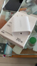 绿联20W充电器苹果17充电头适用iPhone17ProMax/16e/15/iPad平板小米华为手机氮化镓Type-C快充插头 实拍图
