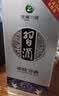 习酒 银质习酒 酱香型白酒 53度 500ml*6瓶 整箱装 原箱发货 实拍图