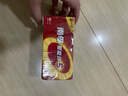 南孚5号电池40粒 五号碱性 聚能环5代 适用耳温枪/血糖仪/鼠标/遥控器/燃气表/挂钟/电子锁/玩具等 实拍图
