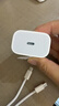 Apple/苹果 20W type-c充电器 苹果usb-c充电器原装手机快充头 旗舰店苹果iPhone 17 Pro Max充电器 实拍图
