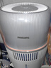 飞利浦（PHILIPS）加湿器价保618家用卧室母婴专用静音除菌无雾空调加湿机鼻炎孕妇婴幼儿桌面大容量HU5710/10礼物 实拍图